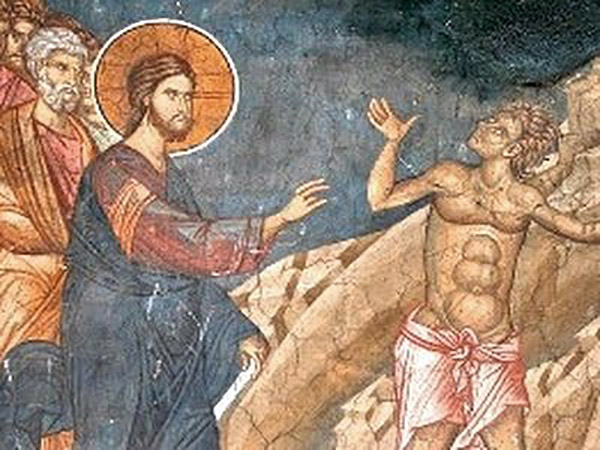 Concealment temporary enemy Arhivă de predici la Duminica a XXIII-a după Rusalii - vindecarea demonizatului din ținutul Gherghesenilor / ortodoxradio Concealment temporary enemy Arhivă de predici la Duminica a XXIII-a după Rusalii - vindecarea demonizatului din ținutul Gherghesenilor / ortodoxradio