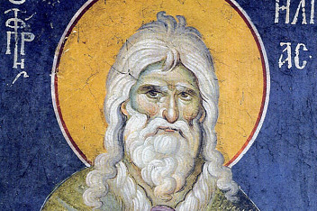 Arhivă slujbe